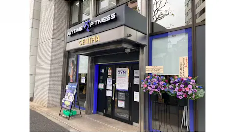 エニタイムフィットネス 日本橋馬喰町店の写真2