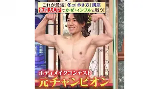 パーソナルジム ARISANFIT 池袋店の写真5