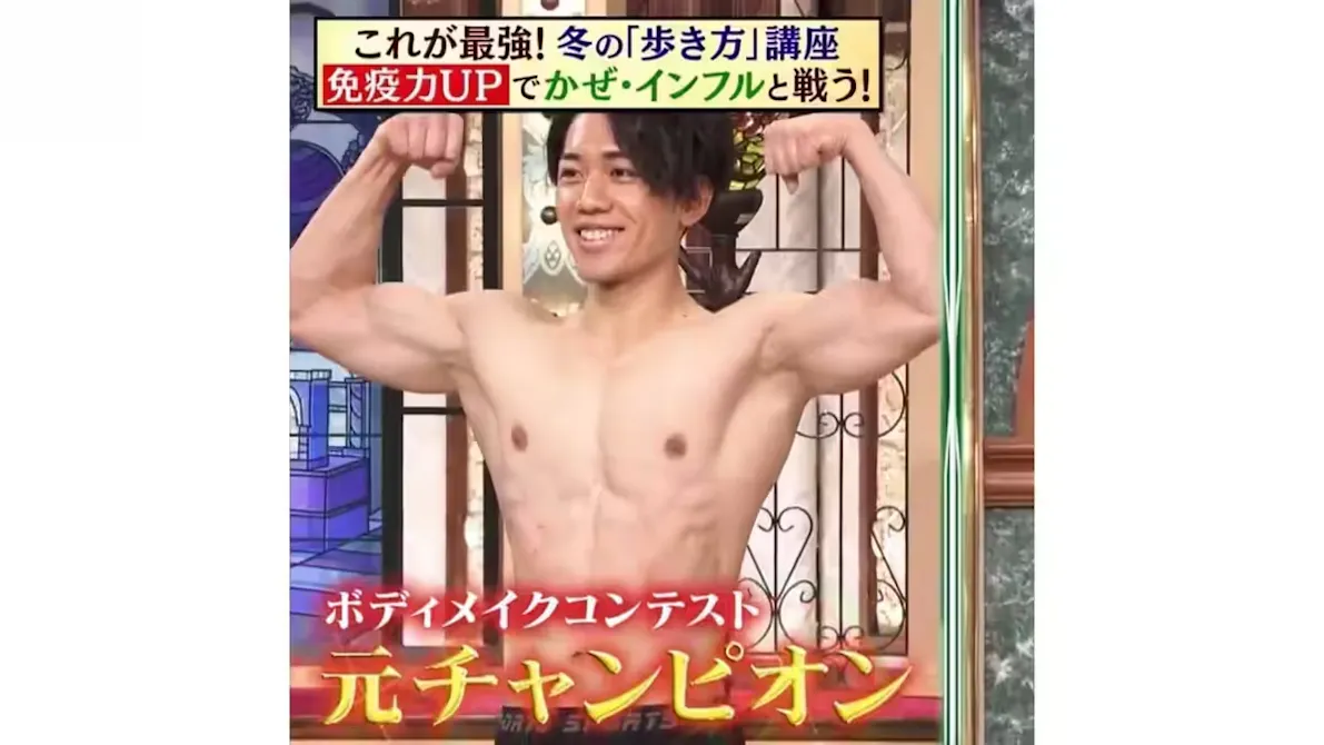 パーソナルジム ARISANFIT 池袋店の画像