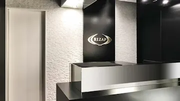 ライザップ町田店のイメージ