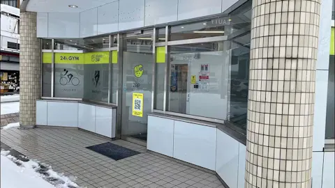 チョコザップ (chocoZAP) 弘前土手町店の写真1