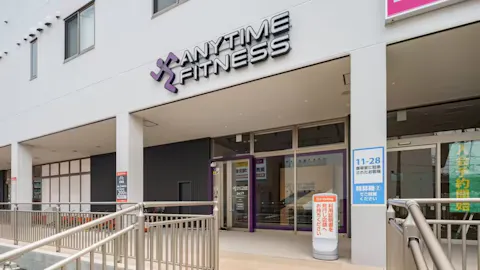 エニタイムフィットネス 古淵店の写真2