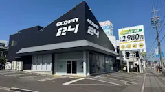 ECOFIT24（エコフィット24） 岡崎北店の画像