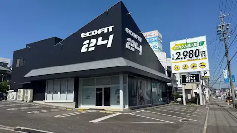 ECOFIT24（エコフィット24） 岡崎北店の写真2