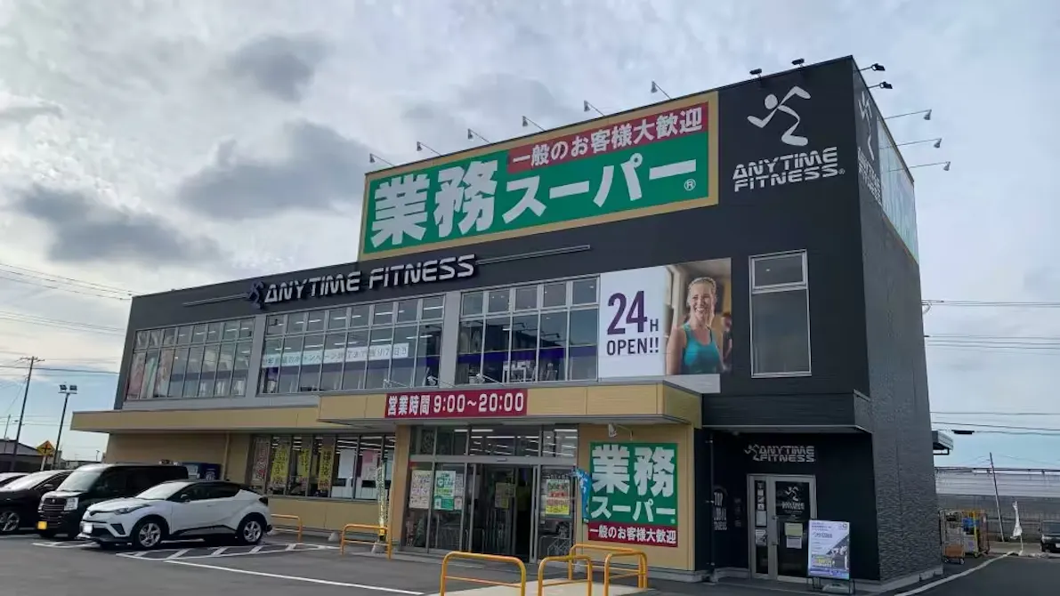 エニタイムフィットネス 神栖店の画像