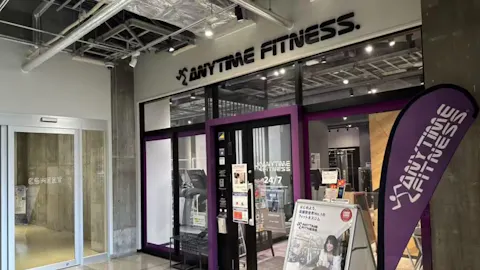 エニタイムフィットネス 勝川店の写真2