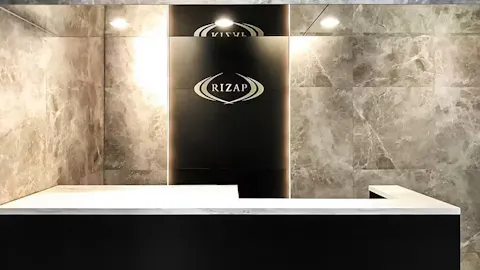 ライザップ (RIZAP) 松山店の写真1