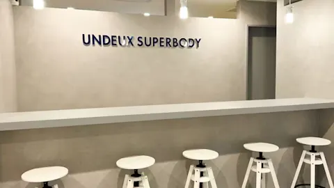 アンドゥスーパーボディ (UNDEUX SUPERBODY) 横浜Annex店の写真1