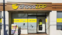 チョコザップ (chocoZAP) 豊玉南店の画像