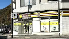 チョコザップ (chocoZAP) 大月店の画像