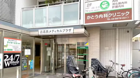 24/7ワークアウト (24/7Workout) 西葛西店の写真1