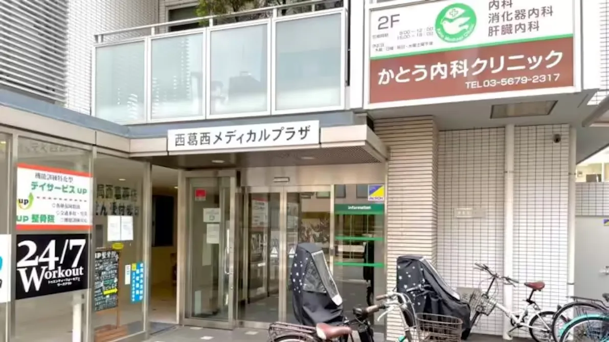24/7ワークアウト (24/7Workout) 西葛西店の画像