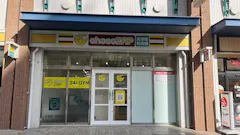 チョコザップ (chocoZAP) 新長田南店の画像