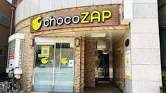 チョコザップ土橋店のイメージ