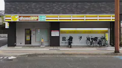 チョコザップ (chocoZAP) 茨木駅前通店の画像
