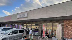 エニタイムフィットネス イオンタウン吉川美南店の画像