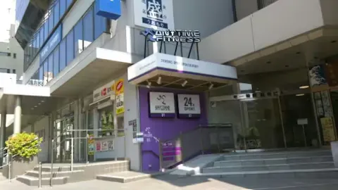エニタイムフィットネス 飯田橋店の写真2