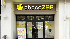 チョコザップ中電前店のイメージ