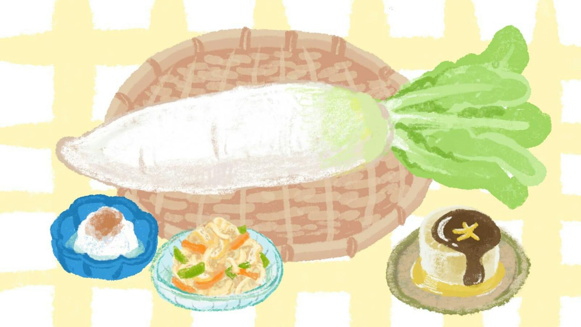 大根に含まれる栄養素とその効果は？食べ方や選び方、保存方法も解説のサムネイル