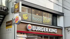 チョコザップ綱島店のイメージ