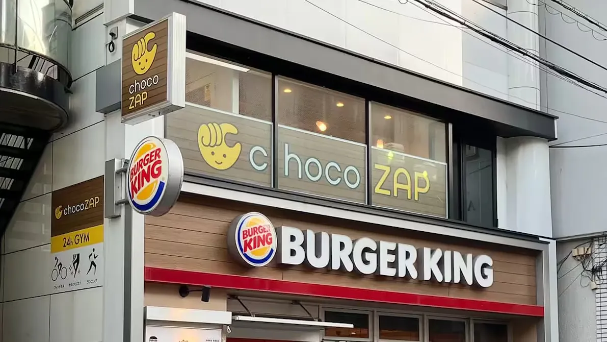 チョコザップ (chocoZAP) 綱島店の画像