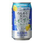 のんある気分/レモンサワーノンアルコール/350ml