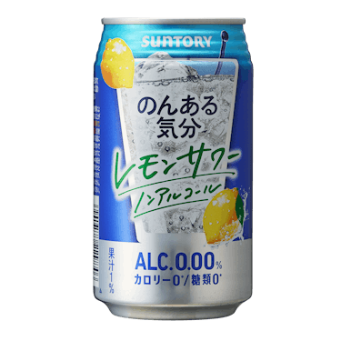 のんある気分/レモンサワーノンアルコール/350ml