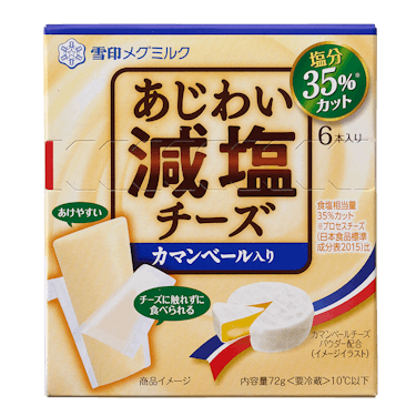 あじわい減塩チーズ カマンベール入り 72g(6本入り)×12個