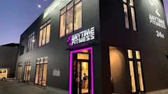 エニタイムフィットネス 下鶴間店の画像
