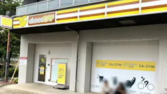 チョコザップ (chocoZAP) 東小橋店の画像