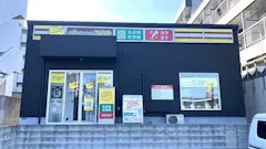 チョコザップ小倉足原店のイメージ