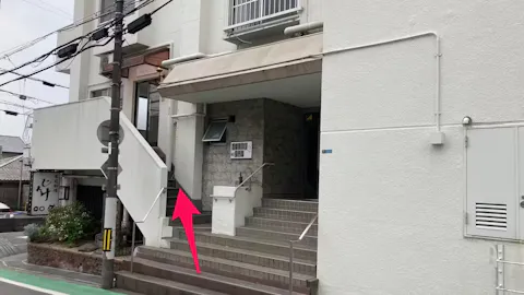 かたぎり塾 学園前店の写真2
