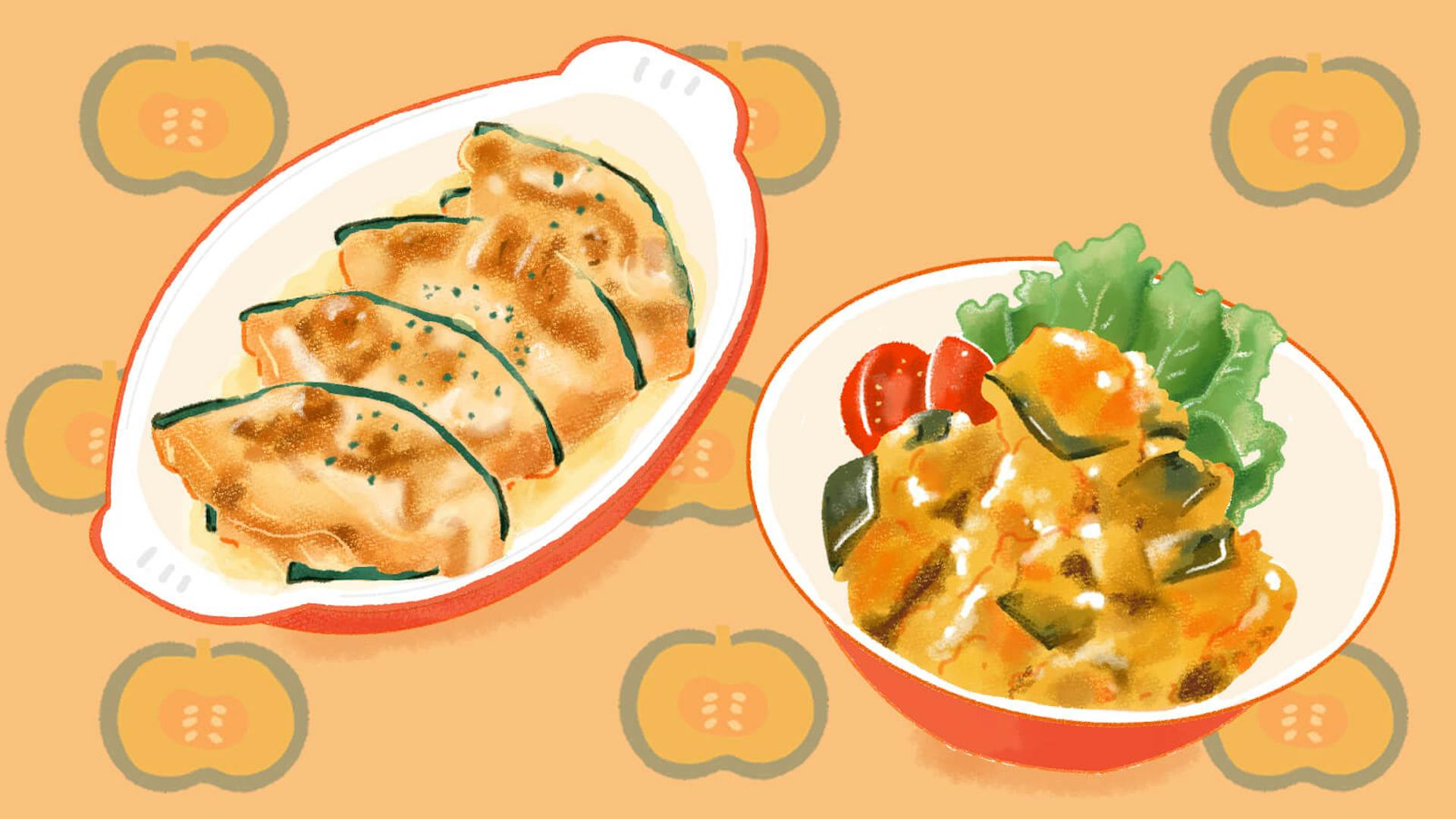 かぼちゃに含まれる栄養素は？カロリーや特徴、選び方や保存法も解説のサムネイル