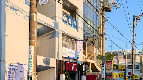 グッドライフジム (GOODLIFE GYM) 小田原駅東口店の写真1