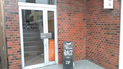 24/7ワークアウト (24/7Workout) 春日部店の画像