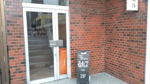 24/7ワークアウト (24/7Workout) 春日部店の写真1