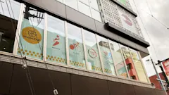 チョコザップ (chocoZAP) 浦和店の画像