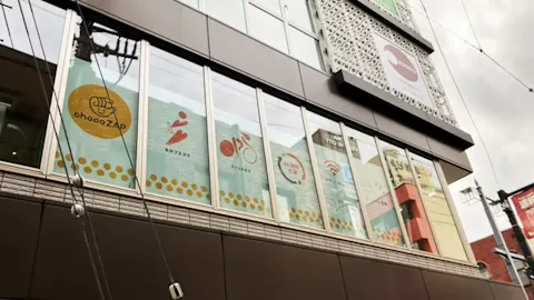 チョコザップ (chocoZAP) 浦和店の写真1