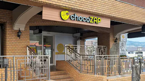 チョコザップ (chocoZAP) 逆瀬川店の写真1