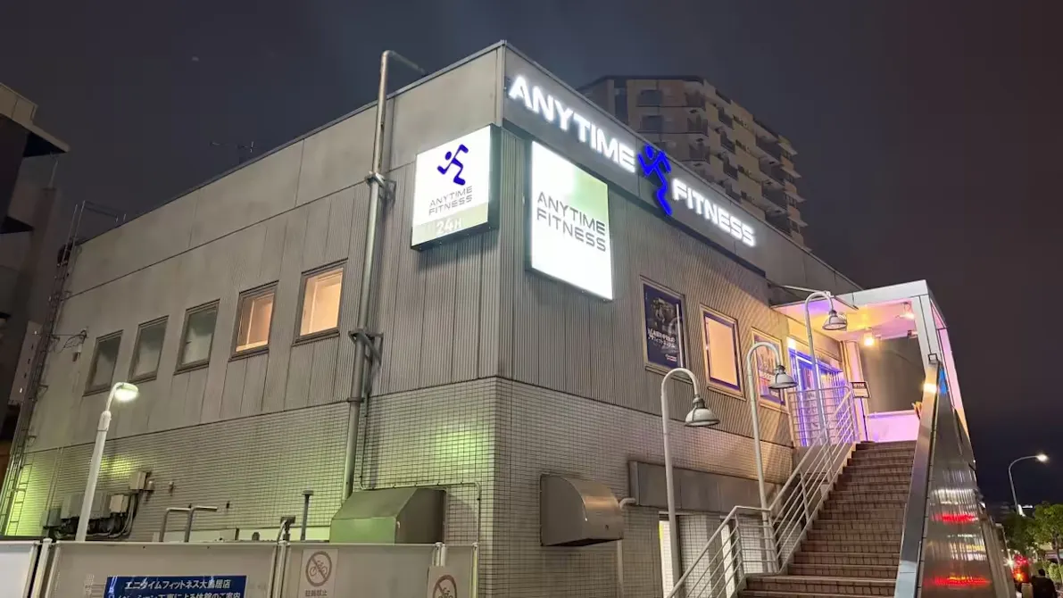 エニタイムフィットネス 大鳥居店の画像