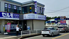 グッドライフジム (GOODLIFE GYM) 大磯二宮店の画像