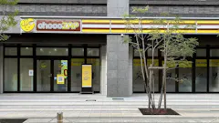 チョコザップ広島大手町店のイメージ