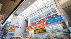 エニタイムフィットネス 阪急茨木市駅店の画像
