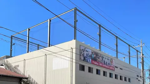 ルネサンス 相模原24店の写真2