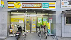チョコザップ星田駅前店のイメージ