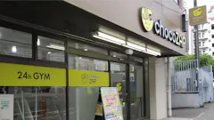チョコザップ (chocoZAP) 西早稲田三丁目店の画像