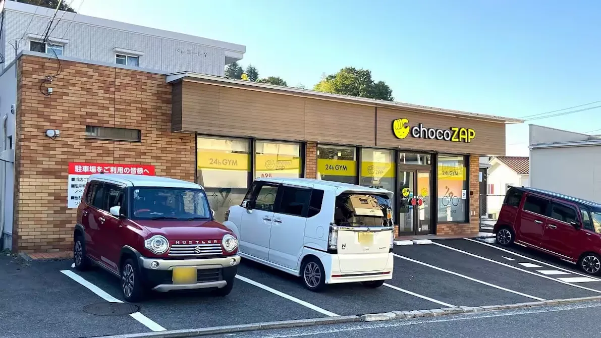 チョコザップ (chocoZAP) 己斐上四丁目店の画像