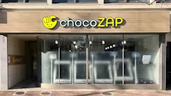 チョコザップ (chocoZAP) 桃太郎大通店の画像