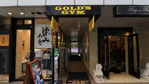 ゴールドジム 南青山東京店の写真2