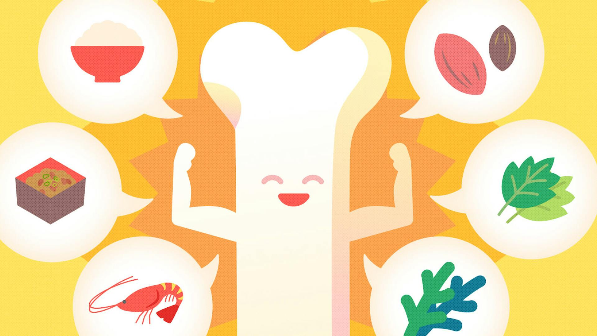 マグネシウムの効果とは？1日の摂取推奨量や摂取源となる食品を紹介のサムネイル